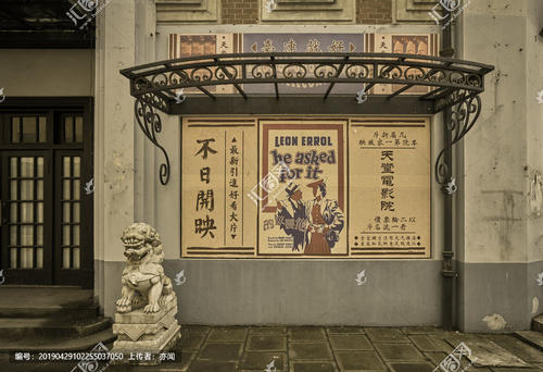 新希望基督教学院成绩单电子图